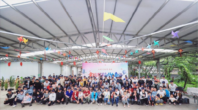 company exhibition 7 company exhibition 7