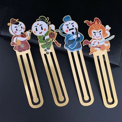 Keski -aasialainen tyyli etsitty messinki kirjanmerkki