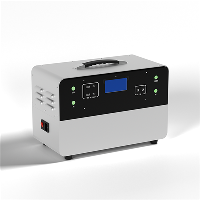 LIFEPO4 -akkulaatikko retkeilyyn